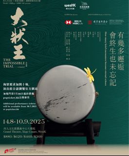 （分類：）位於 。 由 pobo1 提交（商品編號 1383700045，圖片 1）。簡介： 。