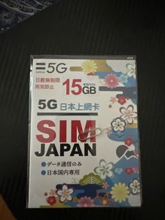（分類：）位於 。 由 galenk 提交（商品編號 1383691192，圖片 1）。簡介： 。