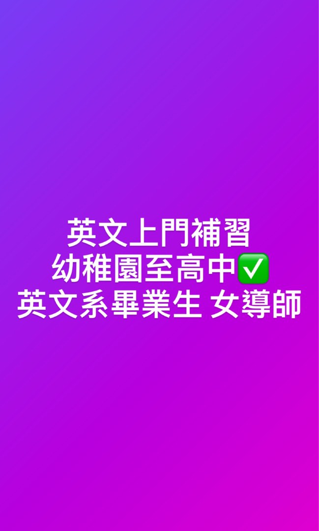（分類：）位於 。 由 transformarmariposa 提交（商品編號 1383658950，圖片 1）。簡介： 。