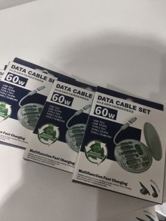 多功能數據線 旅行必備