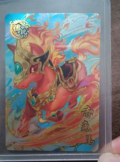 由 zekehu60048 (刊登 ID 1383764067，圖片 1) 提交，位於 的 (類別：)，說明：。