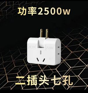 由 rose400896 (刊登 ID 1383765554，圖片 1) 提交，位於 的 (類別：)，說明：。