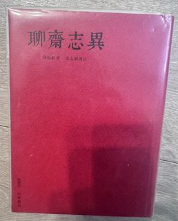 （分類：）位於 。 由 Kimchi_18 提交（商品編號 1383782006，圖片 1）。簡介： 。