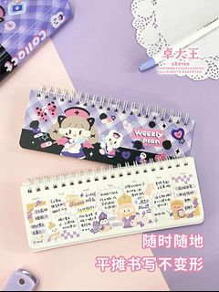 由 lcd504040 (刊登 ID 1383808070，圖片 1) 提交，位於 的 (類別：)，說明：。