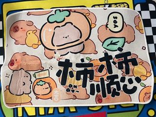 由 ting0115 (刊登 ID 1383847007，圖片 1) 提交，位於 的 (類別：)，說明：。