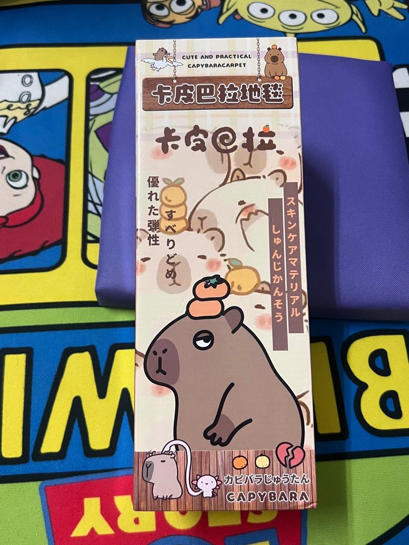 由 ting0115 (刊登 ID 1383847007，圖片 2) 提交，位於 台東縣 (Taitung) 的 卡皮巴拉- 地墊 (類別：地毯)，說明：地墊技能：事事順心❤️。