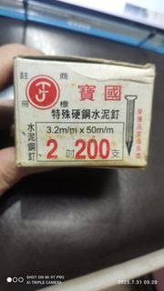 由 lkkk567 (刊登 ID 1383852971，圖片 1) 提交，位於 的 (類別：)，說明：。