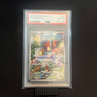 （分類：）位於 。 由 cara.cardline 提交（商品編號 1383822325，圖片 1）。簡介： 。