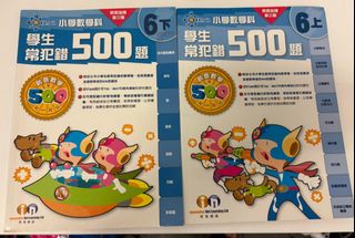 （分類：）位於 。 由 lukc9 提交（商品編號 1383831087，圖片 1）。簡介： 。