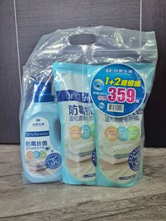 由 piggy803 (刊登 ID 1383698357，圖片 1) 提交，位於 的 (類別：)，說明：。
