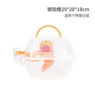 由 momoiii2023 (刊登 ID 1383735615，圖片 1) 提交，位於 的 (類別：)，說明：。
