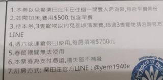 由 cj623 (刊登 ID 1383724557，圖片 1) 提交，位於 的 (類別：)，說明：。
