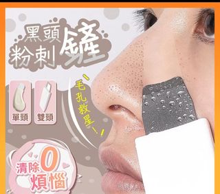 由 nanaA (刊登 ID 1383794349，圖片 1) 提交，位於 的 (類別：)，說明：。