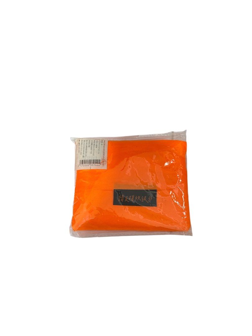 由 ghhrotate (刊登 ID 1383817969，圖片 1) 提交，位於 台北市 (Taipei) 的 (全新) 全聯 限量環保手提袋 請支援收銀 (類別：收納箱及袋)，說明：※幫朋友或家人販售家中閒置的東西 ※保證正版，不賣盜版商品 ※賣場有其他商品歡迎選購 ※喜歡可以直接下單 以下是可約自取地點 全家便利商店 泰山麗池店 7-ELEVEN 日勝門市。