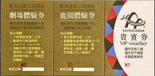 由 danigjolovska (刊登 ID 1383803307，圖片 1) 提交，位於 的 (類別：)，說明：。