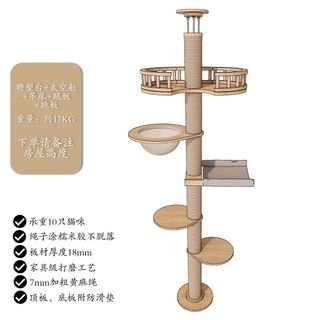 由 juneo606 (刊登 ID 1383726509，圖片 1) 提交，位於 的 (類別：)，說明：。