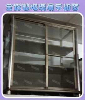 由 a0986840407 (刊登 ID 1383743385，圖片 1) 提交，位於 的 (類別：)，說明：。