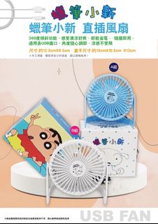 由 wonder4girl (刊登 ID 1383791727，圖片 1) 提交，位於 的 (類別：)，說明：。