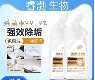 由 b670413 (刊登 ID 1383720115，圖片 1) 提交，位於 的 (類別：)，說明：。