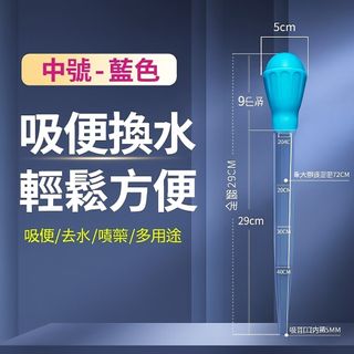 由 b976543257 (刊登 ID 1383846548，圖片 1) 提交，位於 的 (類別：)，說明：。