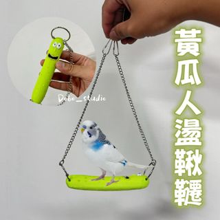 由 ai422917 (刊登 ID 1383753335，圖片 1) 提交，位於 的 (類別：)，說明：。