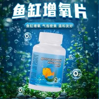 由 b976543257 (刊登 ID 1383845347，圖片 1) 提交，位於 的 (類別：)，說明：。