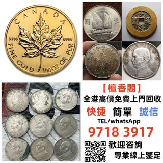 （分類：）位於 。 由 sd10011 提交（商品編號 1383667790，圖片 1）。簡介： 。