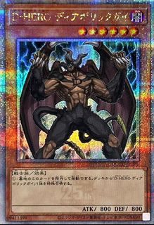 （分類：）位於 。 由 shining_neos 提交（商品編號 1383817023，圖片 1）。簡介： 。