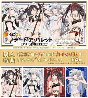 （分類：）位於 。 由 pandaeva 提交（商品編號 1383687699，圖片 1）。簡介： 。