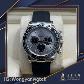 （分類：）位於 。 由 wongyanwatch 提交（商品編號 1383765438，圖片 1）。簡介： 。