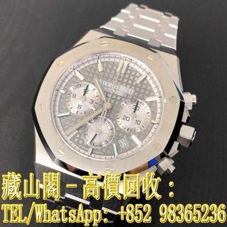 （分類：）位於 。 由 whatsapp-98365236 提交（商品編號 1383691336，圖片 1）。簡介： 。
