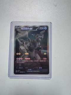 （分類：）位於 。 由 ray0308 提交（商品編號 1383751264，圖片 1）。簡介： 。