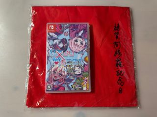 （分類：）位於 。 由 bigmandy 提交（商品編號 1383829385，圖片 1）。簡介： 。