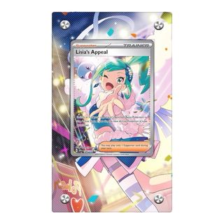 世界201枚 PSA10 ツボツボ shuckle 2009 011 60 PSA 10 2009年1st