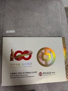 （分類：）位於 。 由 lolo001 提交（商品編號 1383794284，圖片 1）。簡介： 。