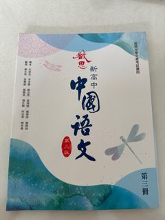 （分類：）位於 。 由 ferco 提交（商品編號 1383726190，圖片 1）。簡介： 。