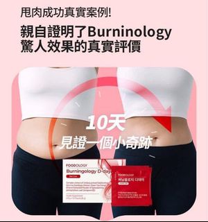 （分類：）位於 。 由 hellowonderlandhk88 提交（商品編號 1383851566，圖片 1）。簡介： 。