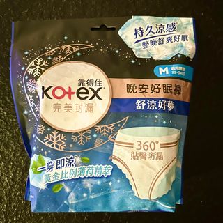 由 st4021921 (刊登 ID 1383833682，圖片 1) 提交，位於 的 (類別：)，說明：。