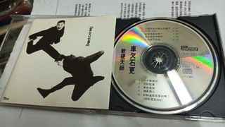 軟硬天使の未開封CD日本盤「車欠石更」レア盤 軟硬天師– 車欠石更– Cassette (Album, Stereo), 1991