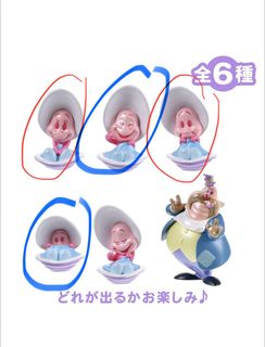 （分類：）位於 。 由 mycinna 提交（商品編號 1383820565，圖片 1）。簡介： 。