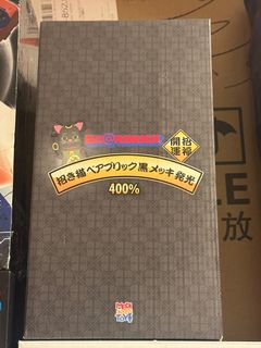 （分類：）位於 。 由 wai_1124 提交（商品編號 1383759482，圖片 1）。簡介： 。