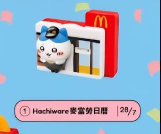 （分類：）位於 。 由 smallshoes56780 提交（商品編號 1383692205，圖片 1）。簡介： 。
