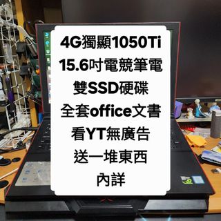 由 1217musta_ansel (刊登 ID 1383802539，圖片 1) 提交，位於 的 (類別：)，說明：。