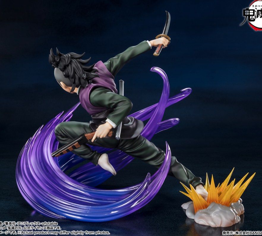 鬼滅之刃 Demon Slayer: Kimetsu no Yaiba GENYA SHINAZUGAWA FiguartsZERO （分類：手辦雕像）位於 Hong Kong。 由 MonkeBoi 提交（商品編號 1383808840，圖片 3）。簡介： #Demon Slayer:Kimetsu No Yaiba #鬼滅之刃 #FiguartsZERO #GENYA SHINAZUGAWA #figure。