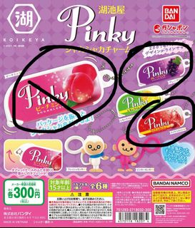（分類：）位於 。 由 doremistore18 提交（商品編號 1362023037，圖片 1）。簡介： 。