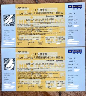 （分類：）位於 。 由 joyce_chan001 提交（商品編號 1383710787，圖片 1）。簡介： 。
