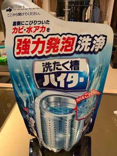 （分類：）位於 。 由 mark.minervini 提交（商品編號 1383812565，圖片 1）。簡介： 。