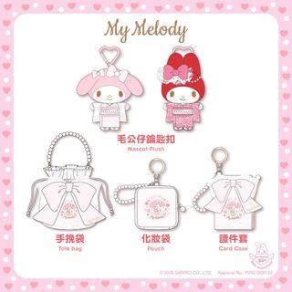（分類：）位於 。 由 1oveechoo 提交（商品編號 1383749184，圖片 1）。簡介： 。