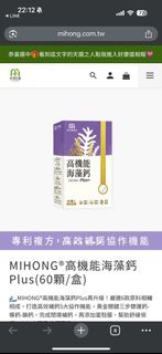 由 uniuni0019 (刊登 ID 1383812267，圖片 1) 提交，位於 的 (類別：)，說明：。