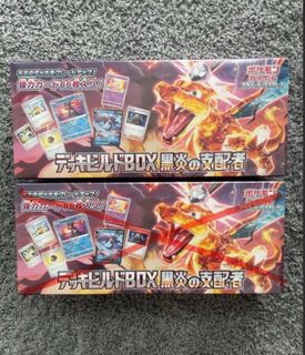 （分類：）位於 。 由 mr.mcc 提交（商品編號 1356215904，圖片 1）。簡介： 。